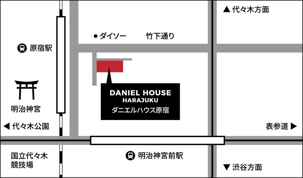 OPEN